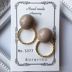 No.S377 きらめく✧︎リングのカボションピアス
