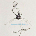 [otchaaan様専用] オーダーメイドドレス   
