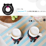 <※order> kazupower19 さま専用ご注文ページ