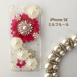 lotus-dio様専用ページ♡押し花iPhoneケース