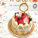 シャルロットケーキのメモスタンド