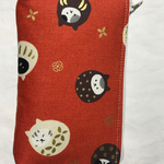る様予約品