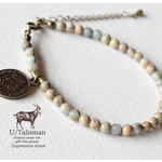 U/Talisman インプレッションストーン