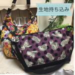 桜様 専用ページ