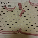 ＊ドロップTシャツ・袖フリル90＊