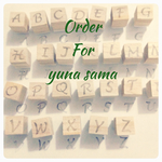 yuna さまorder