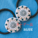 ビーズ刺繍ヘアゴム２点 オーダー品