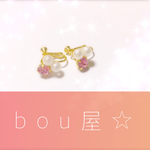 Pinkビジューのイヤリング