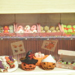 和菓子屋さんのハロウィン