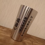 ☆名入れ ステンレス タンブラー☆
