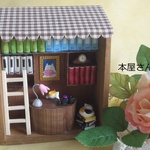 lotta2nd様予約品