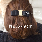 りさぴんさん専用出品♡