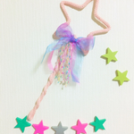 お星さま  ステッキ ウールレター