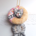 再販ドーナツの穴ごちそうさま！アメショ猫　羊毛