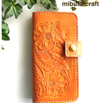 Happy orange flowers carving iPhone6/6s    case