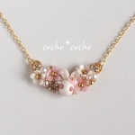eriusa0325様　オーダー品