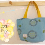 SALE おはな　ミドルトートバッグ　まちたっぷり
