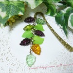 ★再販★　☆秋色可愛い葡萄たちのブックマーク☆