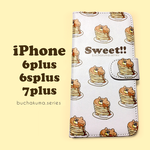 iPhone6plus/6splusぶちゃくま。ホットケーキ手帳型スマホケース