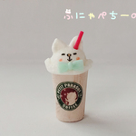 ふにゃぺちーの（iphone充電口/イヤホンジャック/ストラップ/イヤリング等）