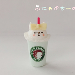ふにゃぺちーの（iphone充電口/イヤホンジャック/ストラップ/イヤリング等）