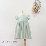 ☆SALE☆ミントのフリル袖ワンピース　110cm