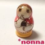 ちびマト（アイスバー）