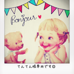 てんてん様専用カートです☺︎