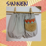 秋冬のかぼちゃパンツ☆Lグレー☆