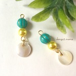 300円☆シェルチャーム☆メロンターコイズのピアス/イヤリング