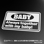 BABY IN CAR:コーションデザイン