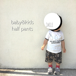ヤシの木のハーフパンツ(ブラック)