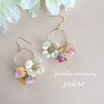 ＊ホワイトフラワーカラフルシフォンアクセサリー＊(ピアス・イヤリング・チタンピアス)