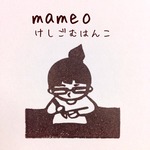 k*o*oさま専用ご注文ページ