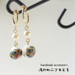 再販☆浴衣【和】お花模様の和風ピアス イヤリング