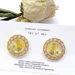 【 かんむり花 】yellow チェーンフレームの押し花レジンイヤーアクセサリー