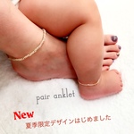 puapua様 専用ページ