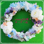 【yuppy26様専用】オーダーメイド マーメイドリース＊ブートニア付き＊