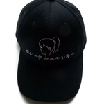 ポニーテールヤンキーcap