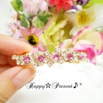 sale❇オーロラ姫のスワロフスキーprincessミニバレッタ❤✨③　キラキラ　送料無料　プチギフト　ラッピング　大人可愛い　プリンセス