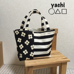Lunch トート バッグ＊＊＊モノクロ flower × border  