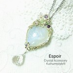 Espoir☆ﾎﾜｲﾄﾗﾌﾞﾗﾄﾞﾗｲﾄ×水晶 ～Rose Garden①