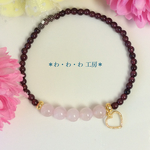 ガーネットとローズクォーツの天然石ブレスレット