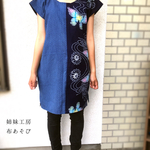 浴衣ワンピース*蝶々/着物リメイク