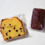 【送料無料】for chocolate lover お試しセット