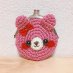 再販【送料無料】shinmi様用ピンクのあみぐるみクマちゃんがま口ポーチ♡