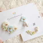 紫陽花のイヤーカフとピアス/イヤリングのセット(ブルー)