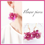 紫陽花♡フラワーフープピアス♡ノンホールピアス♡お花ピアス