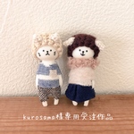 kurosama様専用受注作品
