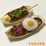 どっち食べよ♪めちゃうま焼きそば & たこ焼き🐙③